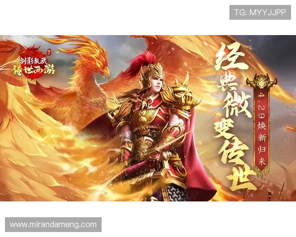 九游会游戏中国官方网站为用户提供安全可靠的游戏下载环境