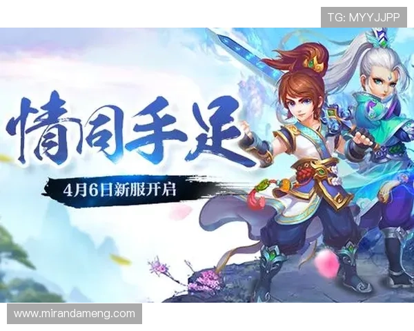 九游娱乐客户端丰富的游戏资源，满足不同玩家的多样化需求