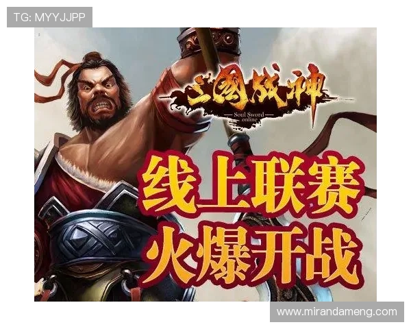 九游娱乐真人国际平台安全保障措施，保障玩家资金与个人信息安全