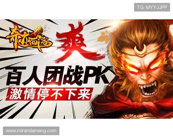 九游数字站内容多样化：满足不同玩家群体的个性化需求