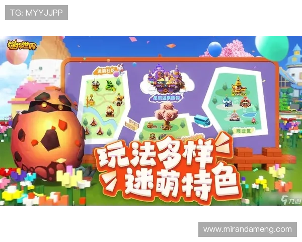 九游注册新账号的完整流程介绍，帮助用户轻松掌握注册技巧快速入门游戏世界