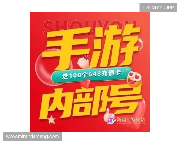 九游游戏中心大全为玩家提供的最新优惠活动和专属福利汇总