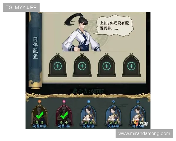 九游游戏官网首页入口导航指南，详细解析不同设备下的入口获取方法