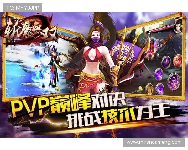 九游游戏中心网最新游戏版本更新内容详解帮助玩家及时掌握游戏新变化