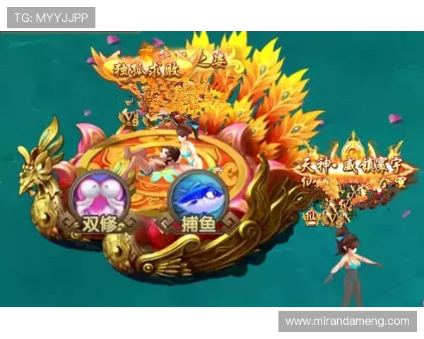 全面解析J9九游滚球盘的赔率机制与实战技巧让你轻松赢取更多奖金