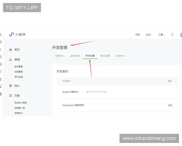 九游账号个人中心官网常见问题解答与客服联系方式介绍