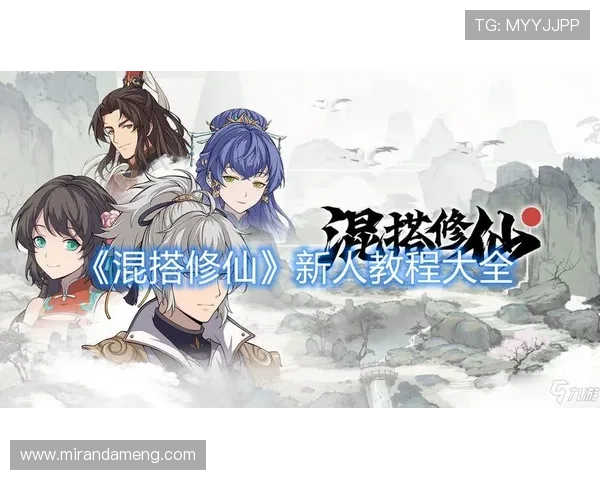 九游大厅辅助下载最新版常见问题解答，解决用户在下载与使用过程中遇到的各种疑问