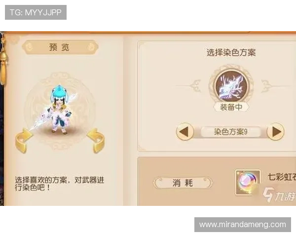 九游手游助手在游戏攻略中的应用技巧帮助玩家轻松应对各种游戏难关