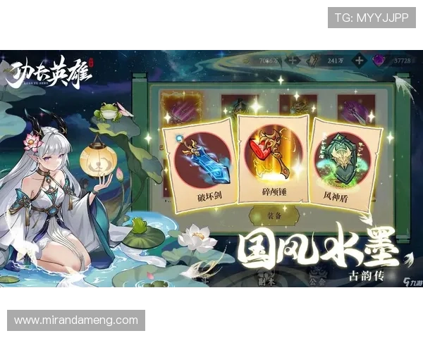九游娱乐官方手机版功能全面介绍，助你轻松掌握游戏攻略与最新活动资讯