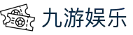 九游娱乐J9.com·九游娱乐官网_J9官方网站 - 真人游戏第一品牌欢迎您